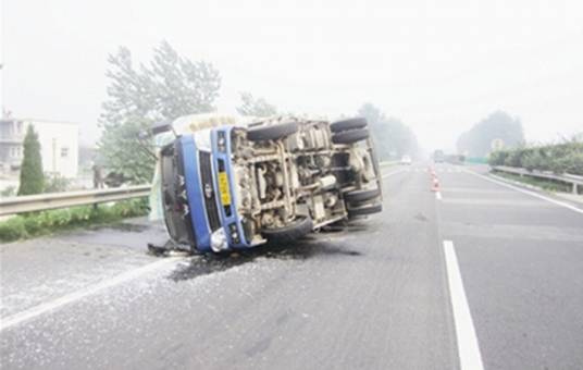 3·29楚雄货车侧翻事故