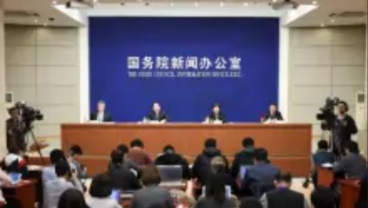世界互联网发展报告2017