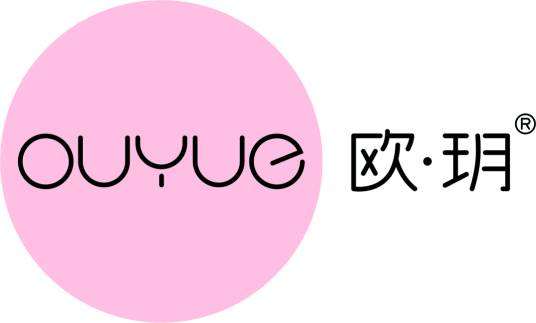 欧玥