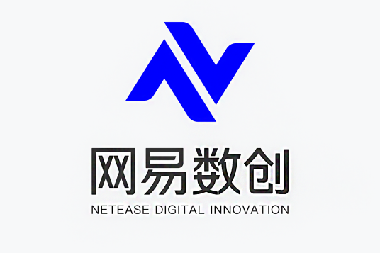 网易数创