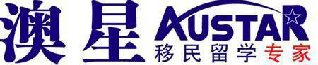 青岛澳星投资咨询有限公司