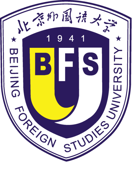 北京外国语大学佛山研究生院