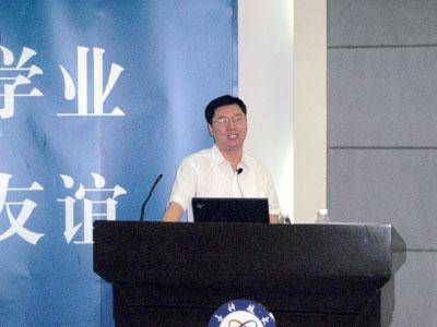 陈旭（电子科技大学教授）