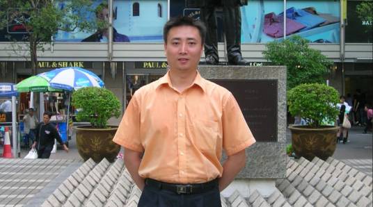 王文博（咸阳师范学院教师）