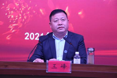 王峰（商丘工学院党委副书记）