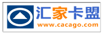 汇家卡盟