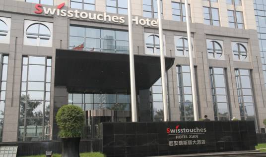 吉朗丽大酒店