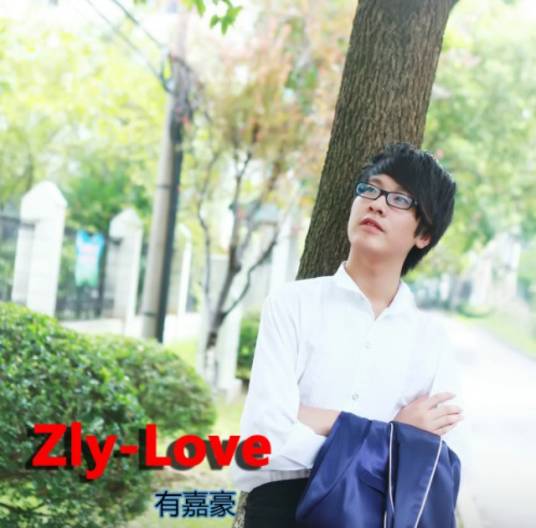 Zly-Love