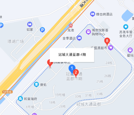 冠城大通蓝郡一期