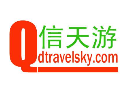 青岛信天游