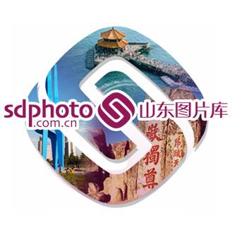 山东图片库