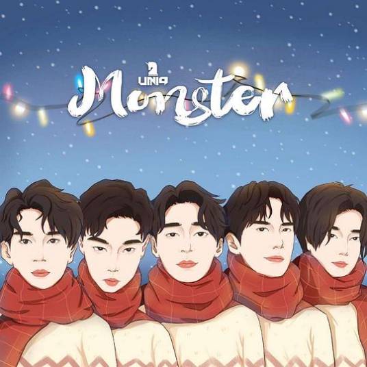monster（UNIQ演唱歌曲）