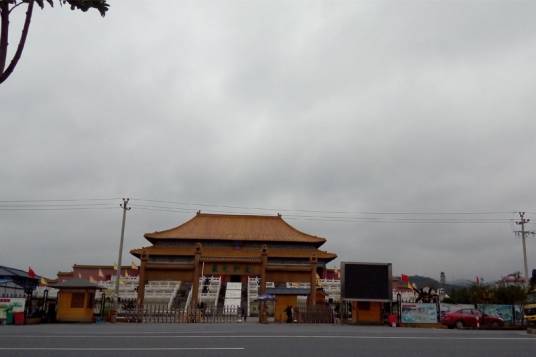 诸暨影视城