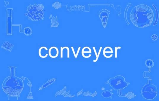 conveyer