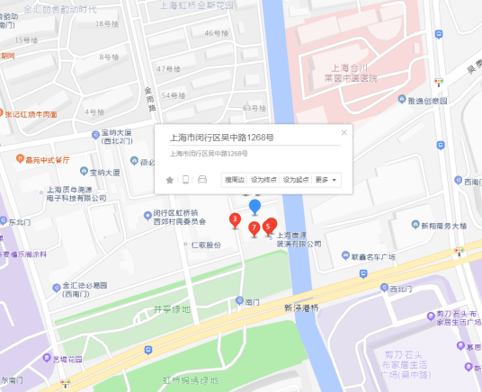 吴中路1268号
