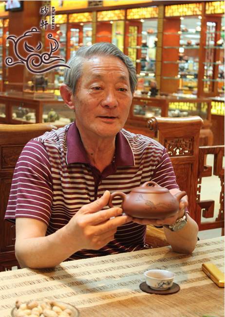 程辉（江苏省工艺美术大师）