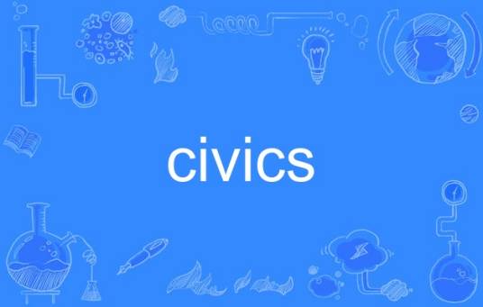 civics