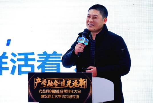 徐琳（武汉理工大学汽车工程学院副教授）