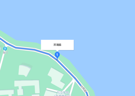 滨湖路（江西省共青城市滨湖路）