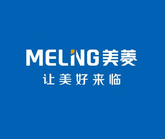 美菱（中国重要的电器制造商）