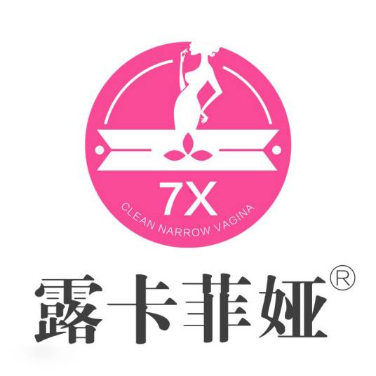 露卡菲娅