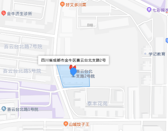 赛云台北支路2号