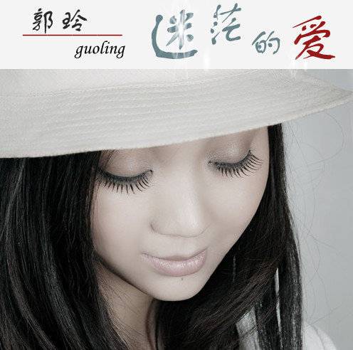 多想做个幸福的女人