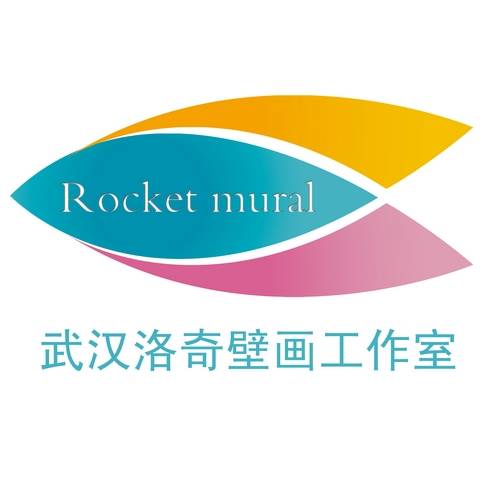 武汉洛奇壁画工作室