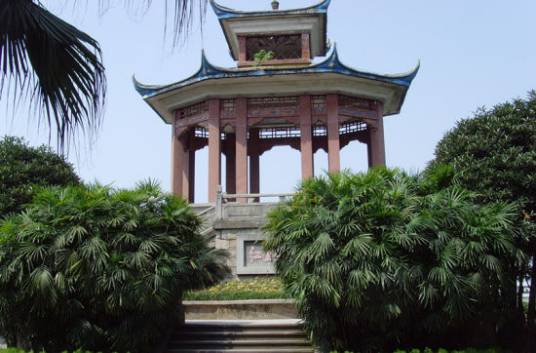 枇杷山公园