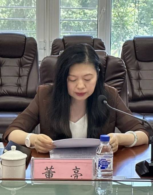 董亮（吉林体育学院党委书记）