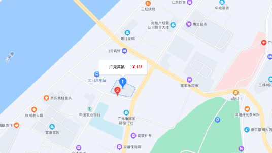 广元宾馆