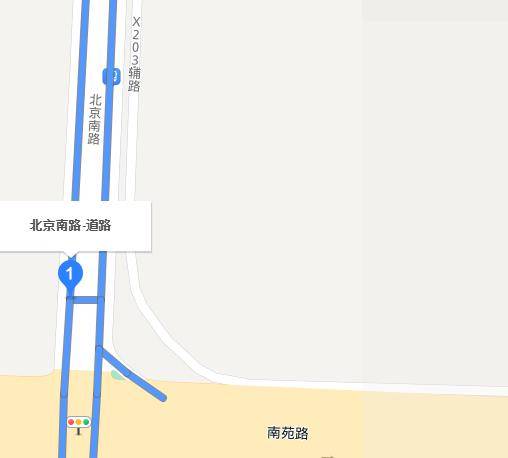北京南路（江苏淮安市北京南路）