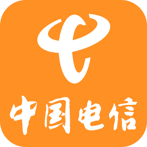 广东天翼客户端