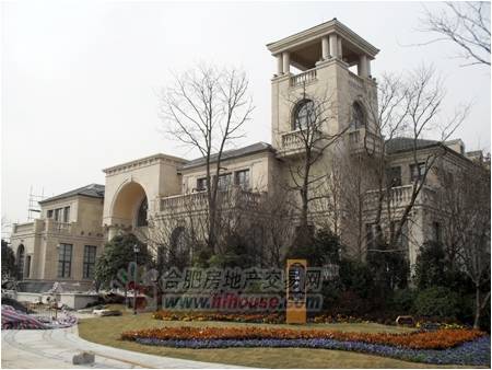 南山郡（重庆市南岸区别墅区）
