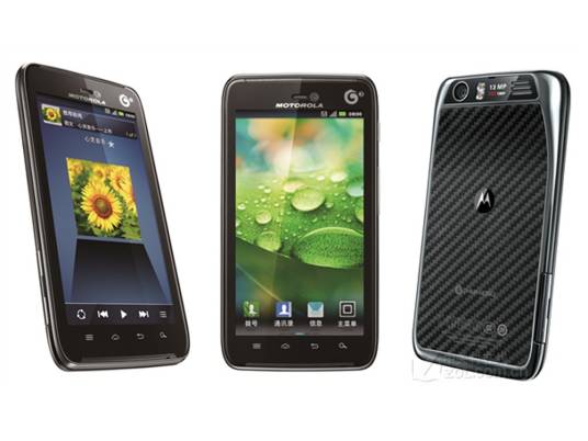 摩托罗拉 MT917(DROID RAZR)