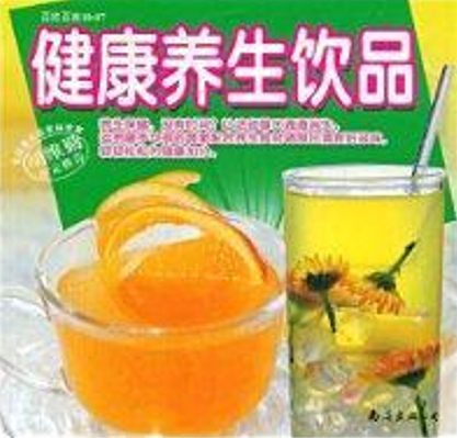 健康养生饮品