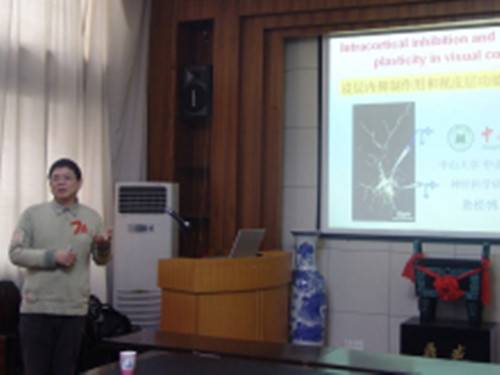 蒋斌（中山大学中山医学院神经科学研究中心独立PI）