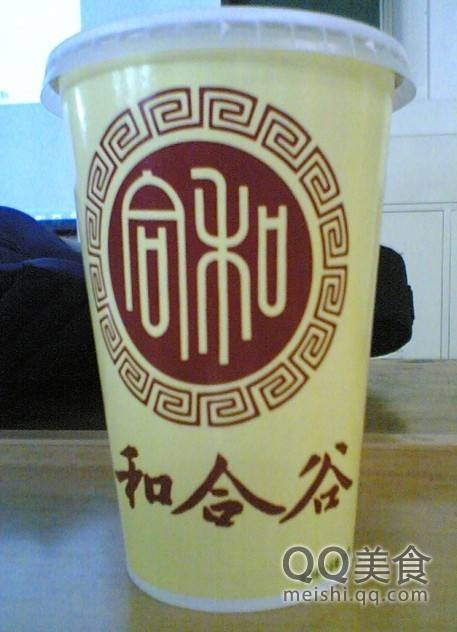 和合谷（昌平阳光店）