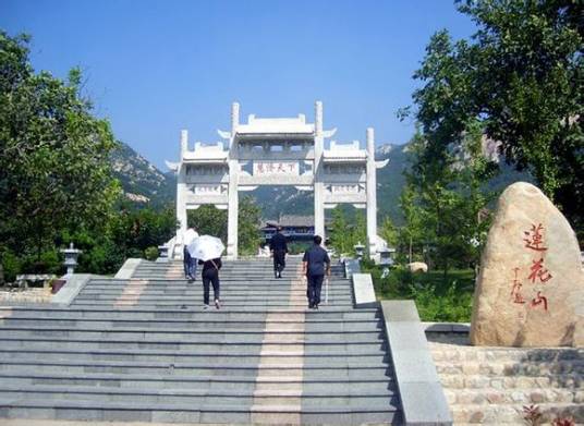 好客新泰吧