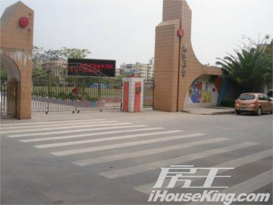 前进小学（营口市境内的学校）