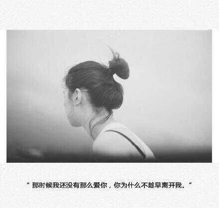 算了吧（李梦梦演唱歌曲）