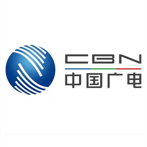 中国广电河南网络有限公司