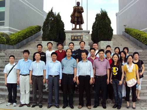 广东省惠州市第九中学