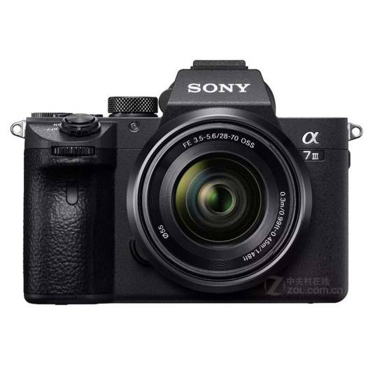 索尼A7 III（单机）