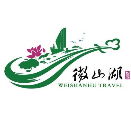 微山湖旅游区