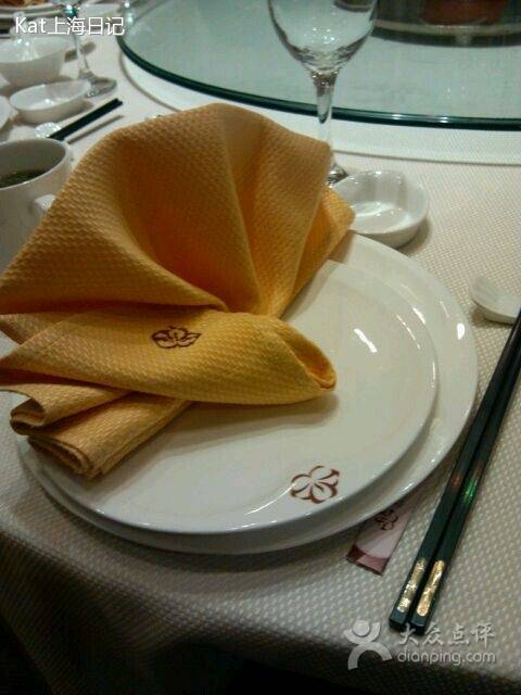 新时代大酒店（加贸路）