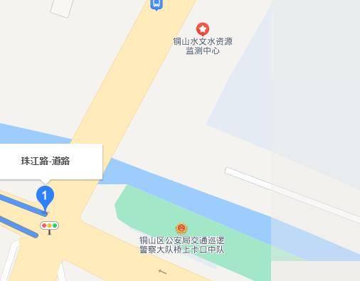 珠江路（江苏省徐州市珠江路）