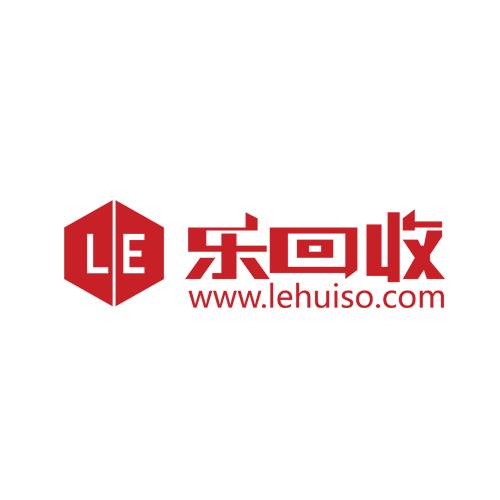 乐回收