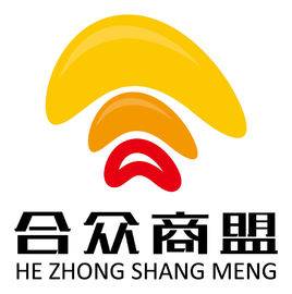 合众商盟