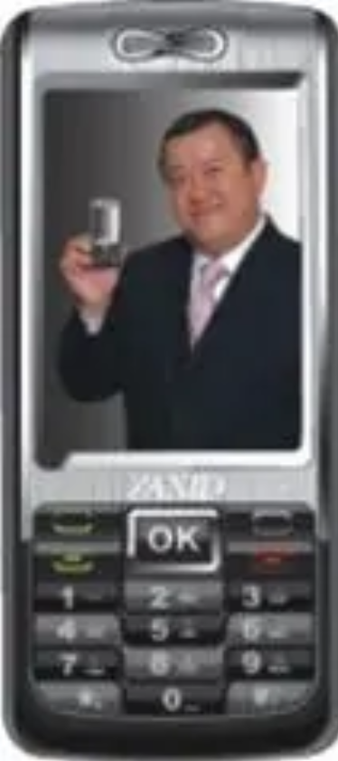 兆讯达A765